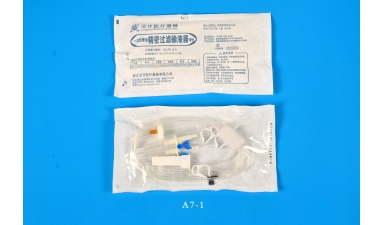 Precision filter Infusion sets for single use